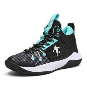 New fashion children's shoes comfortable and breathable all match primary and secondary school students youth basketball sports shoes running sho (Color: Dark moon, size: 33)